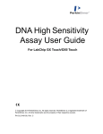 DNA High Sensitivity Assay User Guide