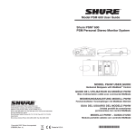 Shure P6HW User Guide (English French German Italian Spanish)