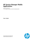 HP Service Manager Mobile Applications User Guide
