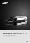 Megapixel Network Camera SNC-1300 User Guide