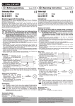 Operating Instructions Strobe light Bedienungsanleitung Stroboskop