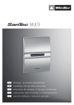 E - WIMTEC Sanit&auml;rprodukte GmbH