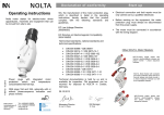 Operating instructions