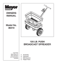 Meyer 38210 Instructions / Assembly