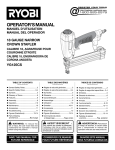 Ryobi YG125CS Use and Care Manual