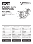 Ryobi BG828G Use and Care Manual