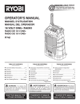 Ryobi P742 Use and Care Manual