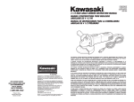 Kawasaki 840776 Use and Care Manual