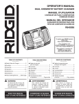 RIDGID AC848695 Use and Care Manual