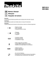 Makita DC1804 Use and Care Manual