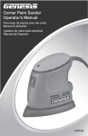 Genesis GPS080 Use and Care Manual