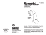 Kawasaki 840056 Use and Care Manual