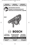 Bosch DH507 Use and Care Manual