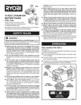 Ryobi P122 Use and Care Manual