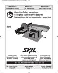 Skil 3376-01 Use and Care Manual