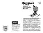 Kawasaki 841226 Use and Care Manual
