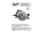 Milwaukee 6390-21 Use and Care Manual