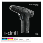 i-drill 1i-drill Use and Care Manual