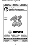 Bosch HDS181-01 Use and Care Manual