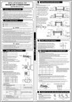 DuctlessAire DA1215-H1 Use and Care Manual