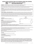 Suncourt VS108 Installation Guide