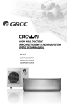 GREE CROWN18HP230V1A Installation Guide