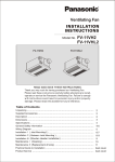 Panasonic FV-11VH2 Instructions / Assembly