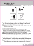 Innova AL-PHITR-07 Installation Guide