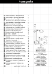 Hansgrohe 28631000 Instructions / Assembly