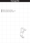 Hansgrohe 31161821 Instructions / Assembly