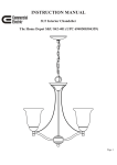 Commercial Electric ESS8113-3 Instructions / Assembly