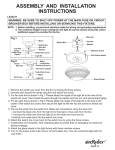 AireRyder LK34211AZ-C Instructions / Assembly