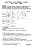 AireRyder BE-LKD003AW-C Use and Care Manual