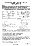 AireRyder LK33012WP-C Instructions / Assembly