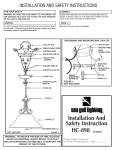 Sea Gull Lighting 65121-820 Installation Guide
