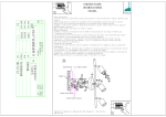 Eglo 83048A Installation Guide