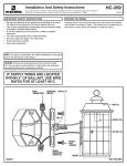 Sea Gull Lighting 8588-12 Installation Guide