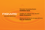 Fiskars 5997000018 Installation Guide