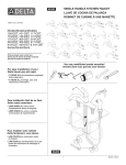 Delta 300-DST Installation Guide