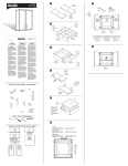 ClosetMaid 12406 Installation Guide