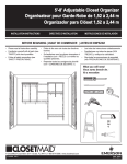 ClosetMaid 32875 Instructions / Assembly