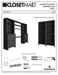 ClosetMaid 33014 Installation Guide
