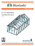 Monticello MONT-16-AL-PREMIUM Instructions / Assembly