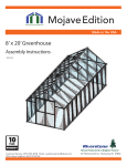 Monticello MONT-20-BK-MOJAVE Use and Care Manual