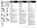 ProTeam 107118 Installation Guide