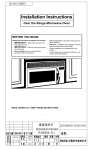 RCA RMW1636 Installation Guide