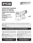 Ryobi SSP300 Use and Care Manual
