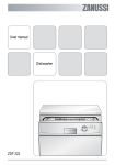 Zanussi ZDF 222 User's Manual