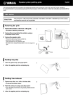 Yamaha VXS/VXC Series Reference Manual
