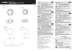 Yamaha VXC5F Specifications